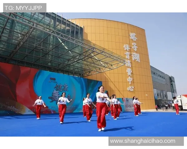 金陵体育器材引领运动潮流助力全民健身新风尚