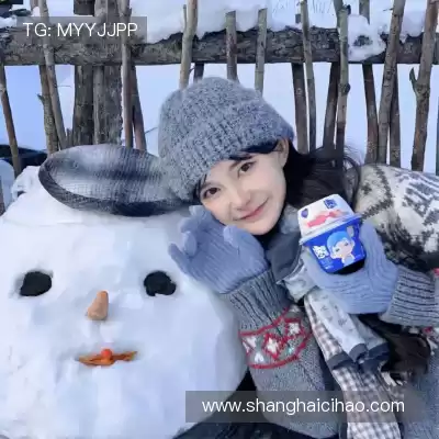 程会旎